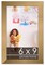 6x9 Gold Bronze Wood Picture Frame - UV Acrylic, Foam Board Backing, Hanging Hardware